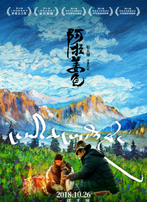 萌萌的生活日记